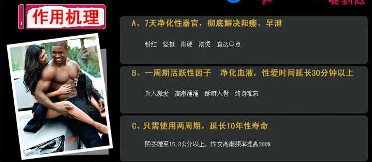 �ϼ�������Ч����ô��