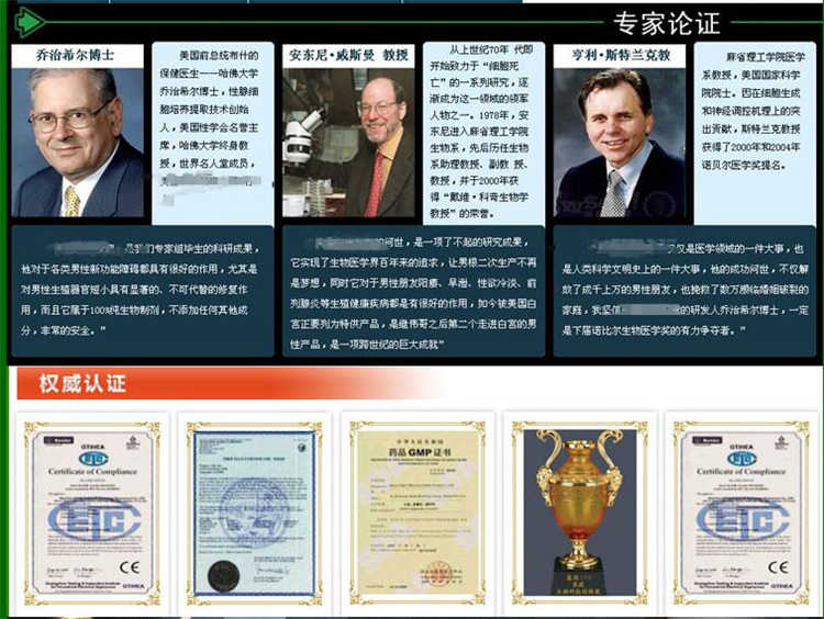 �ϼ���������������