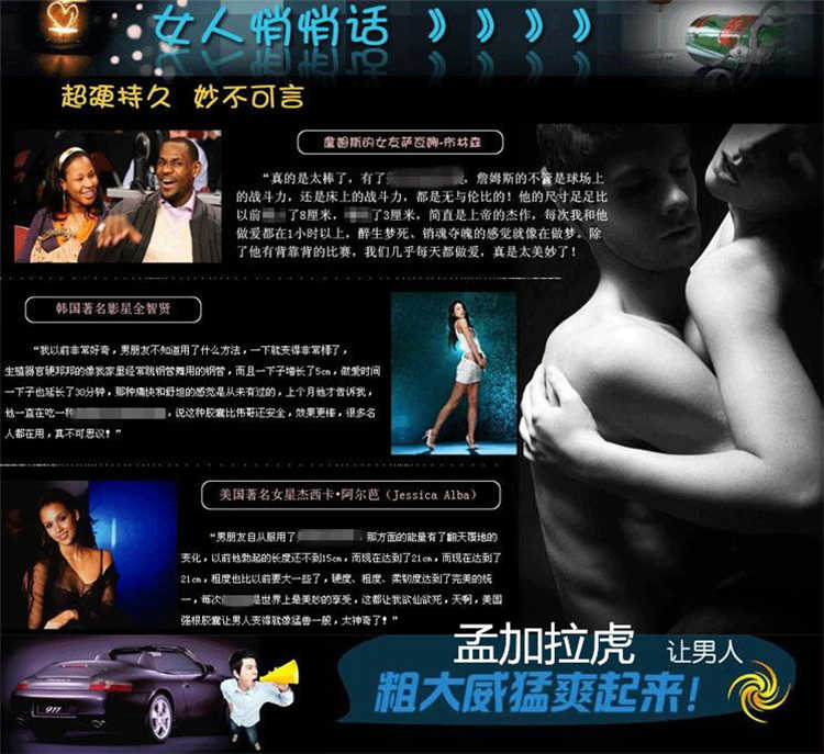 �ϼ�������ͼƬ